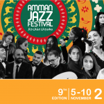 The Amman Jazz Festival